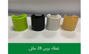 cache/resized/1e0c87f4e13e7e7649a8c9af50688fd4.jpg