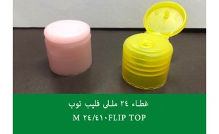 cache/resized/543d0e1fb8ca7dec4b777474c5c954c2.jpg
