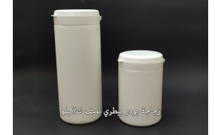 cache/resized/72e987b046b469d672269ab2565e3ee7.jpg