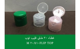 cache/resized/aa462ed32d809fccb7f837ce34fcfdd7.jpg