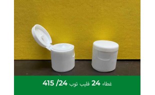cache/resized/be33d68c23729e6bec014e0185d24b1a.jpg