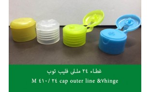 cache/resized/e9256e921b13536f20fd3206de40c0d7.jpg