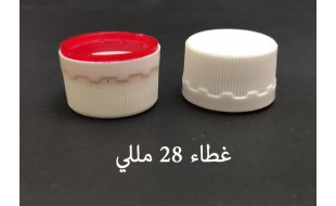 cache/resized/ff62abcedc69c729be66bf9005ae4910.jpg